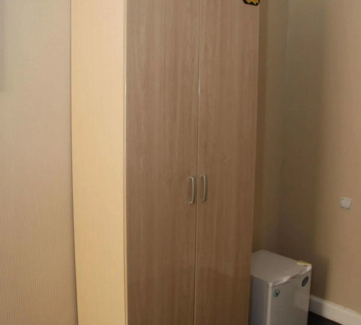 Shanyrak On Abaya Nur-Sultan  Hotel