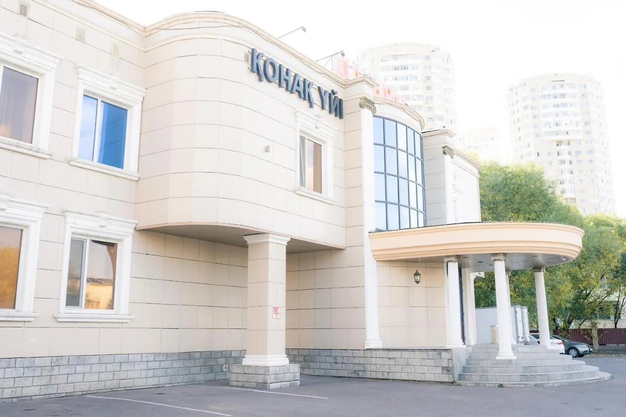 Shanyrak On Abaya Nur-Sultan  3*, Nur-Sultan (Astana) Kazakhstan